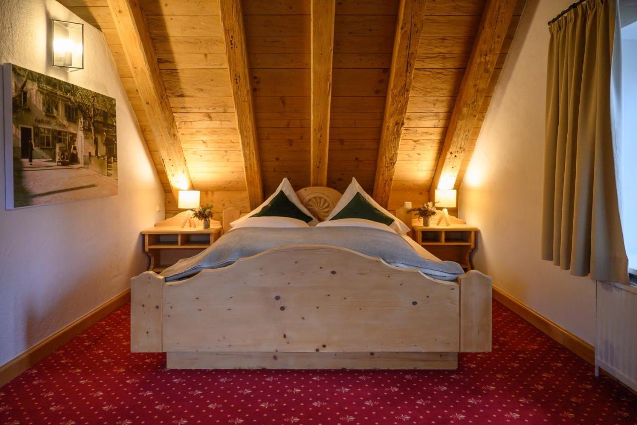 Naturglueck Inselmuehle Hotel