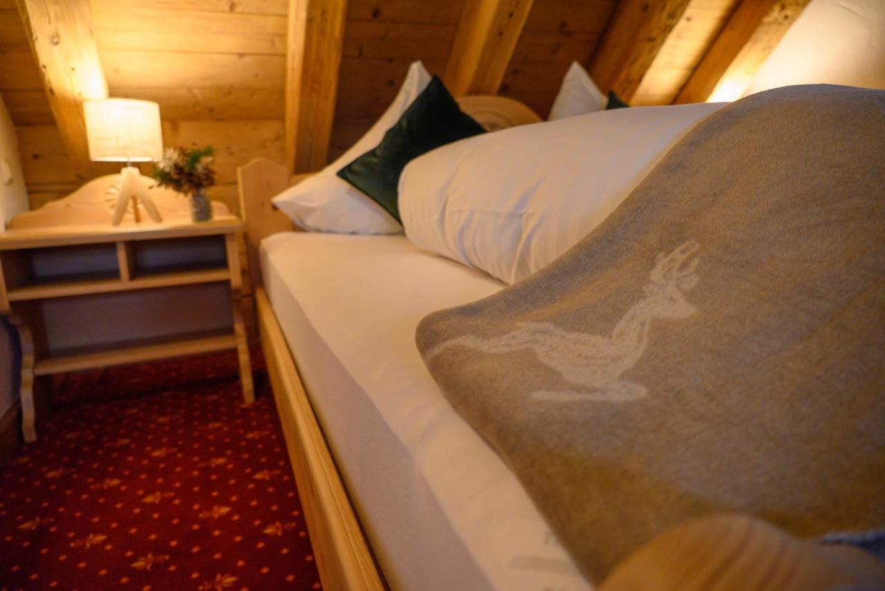 Naturglueck Inselmuehle 4*